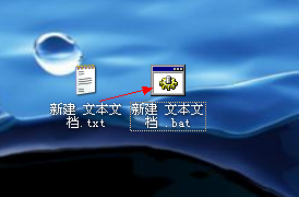 如何/怎么制作图片种子