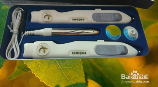 穴宝点穴器使用方法