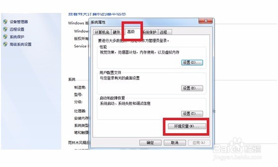 怎样在VS2010下配置Opencv并编写程序