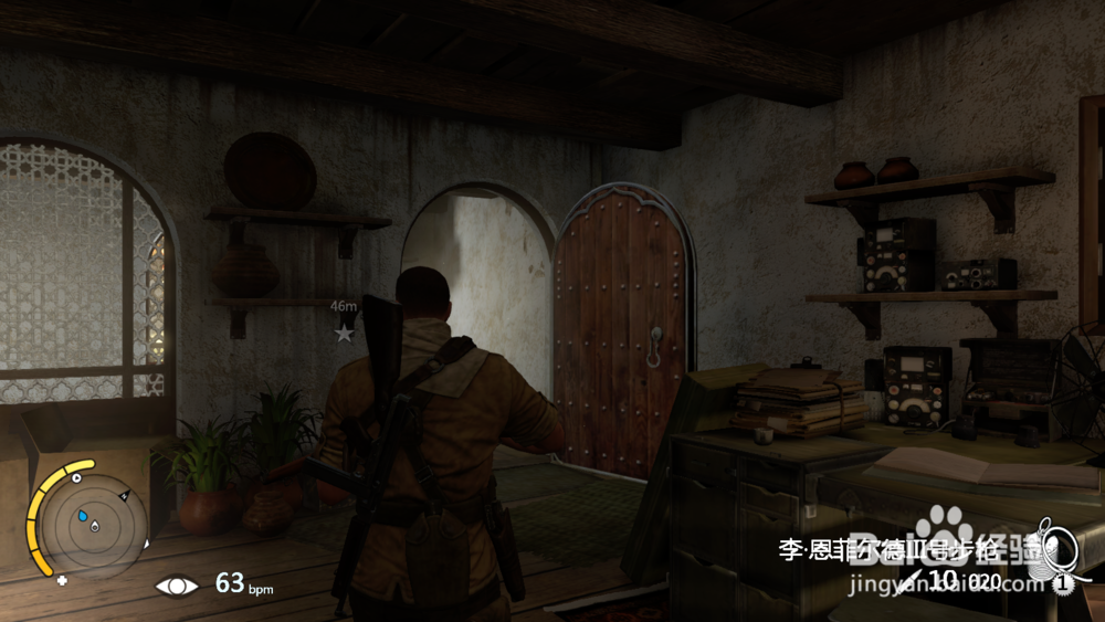 狙击精英3—被围的图卜鲁格