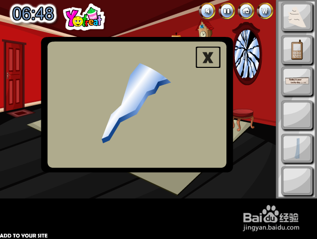 Flash游戏攻略：[23]神秘卧室逃脱