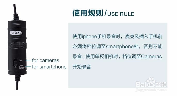 电容麦克风怎么选，电容麦克风使用好处有哪些