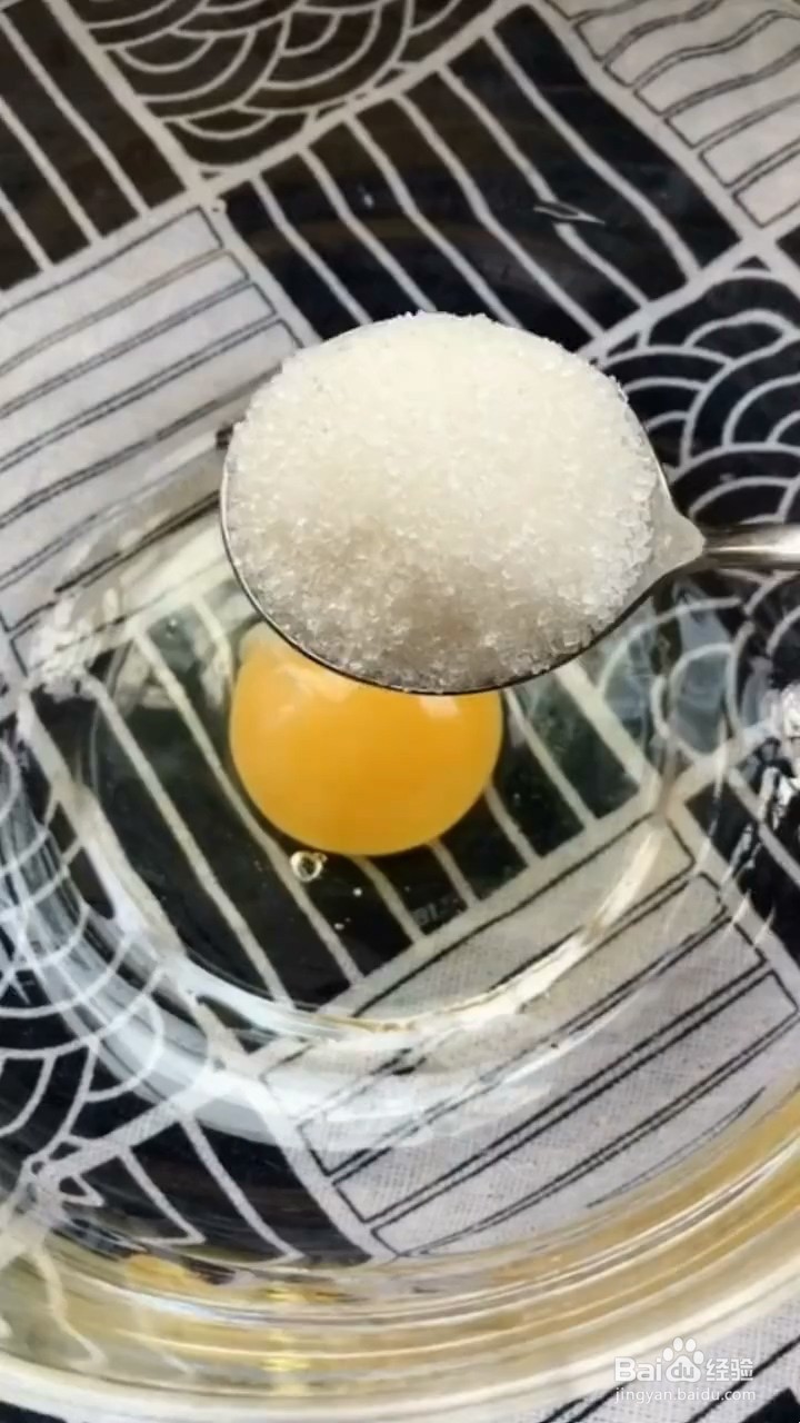 如何制作芝麻条