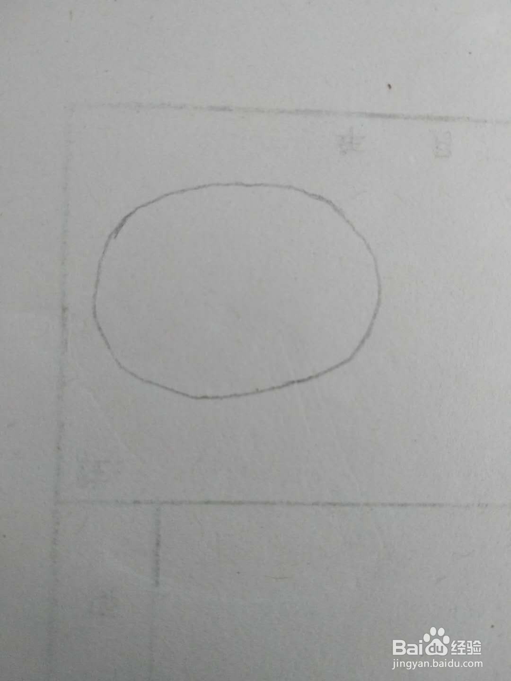 适合宝宝的简笔画亲子手工简笔画小象的画法