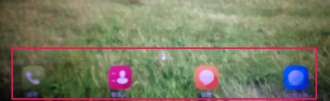 桌面图标显示有问题怎么办
