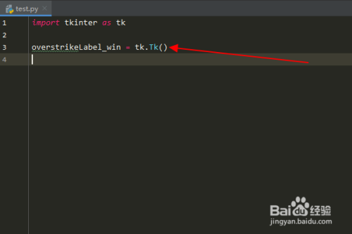 Python编程：怎么为tkinter标签文本添加删除线