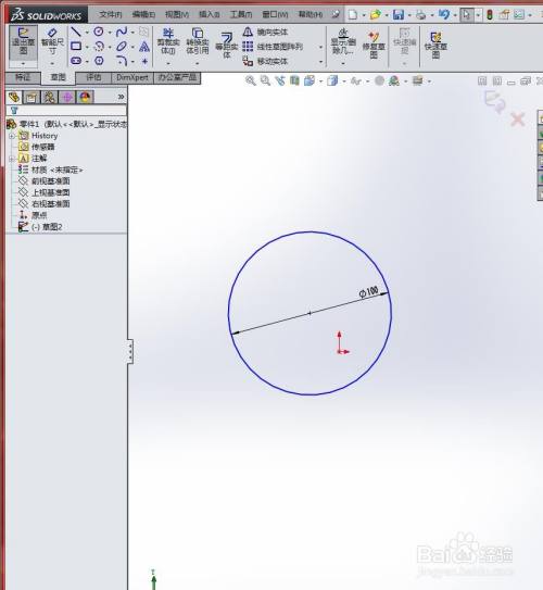 solidworks2016 solidworks2016 方法/步驟 2 單擊