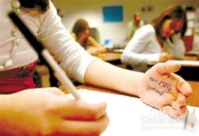 大学生活全攻略：[6]大学学习篇