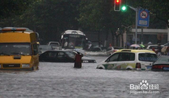 台风来了要注意哪些