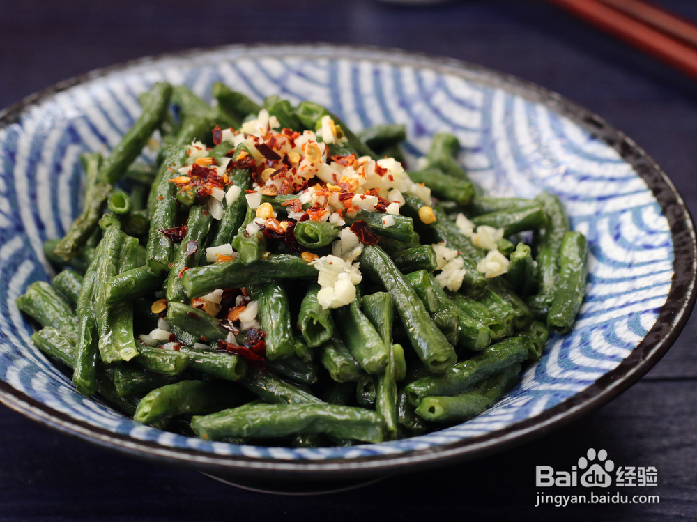 吃不胖的凉拌豇豆