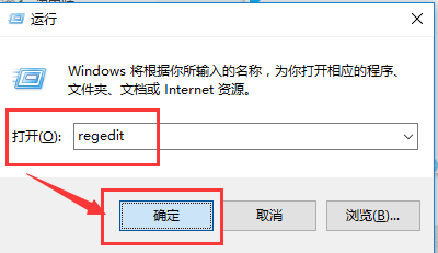 笔记本电脑黑屏怎么办