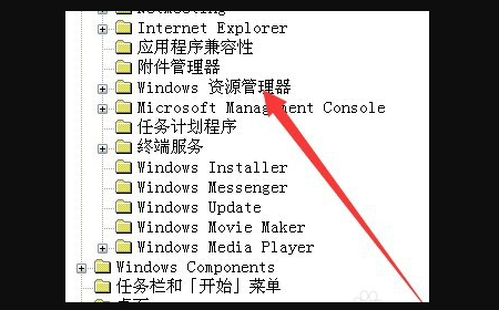 win组合键用不了??按WIN+D不行