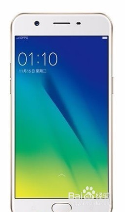 OPPO-a57一直卡在开机动画不开机怎么恢复