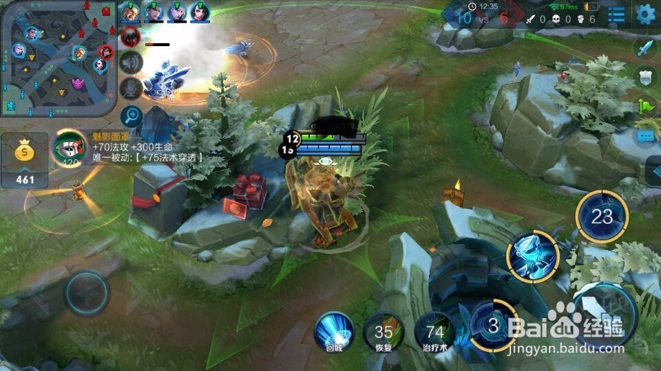 怎么玩好孙膑？