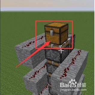 我的世界红石电梯简单教程