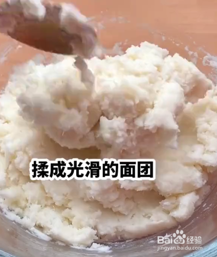 山药怎么做更好吃