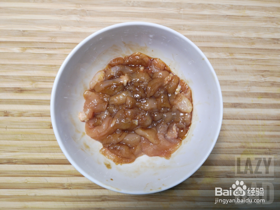 小白也能做鸡胸肉嫩炒香菇