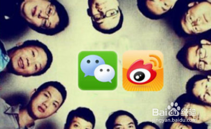 线上引流吸粉的常见方法