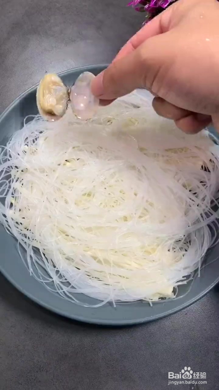 如何制作蒜蓉花甲