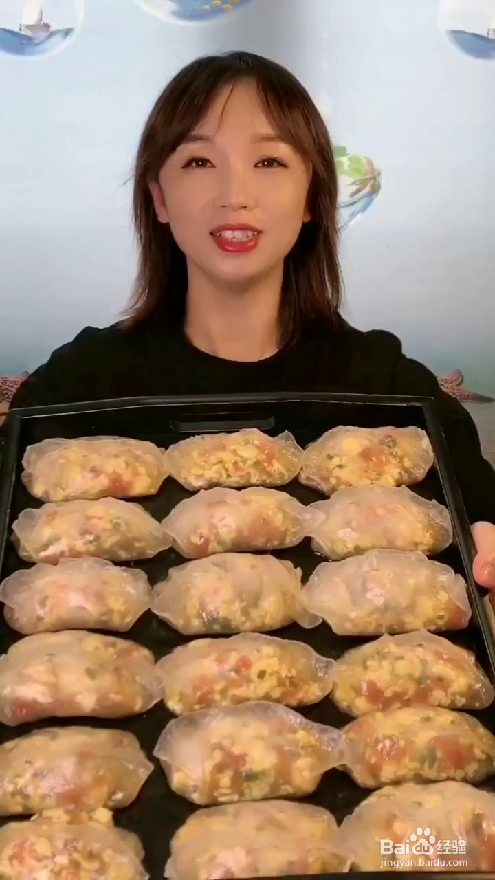 怎么做好吃的水晶蒸饺