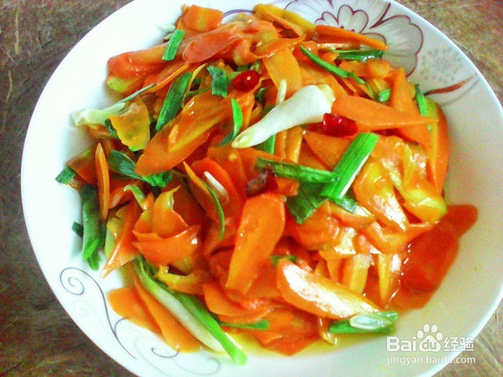 直炒蒜香胡萝卜