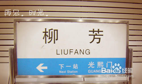 怎样认识自我
