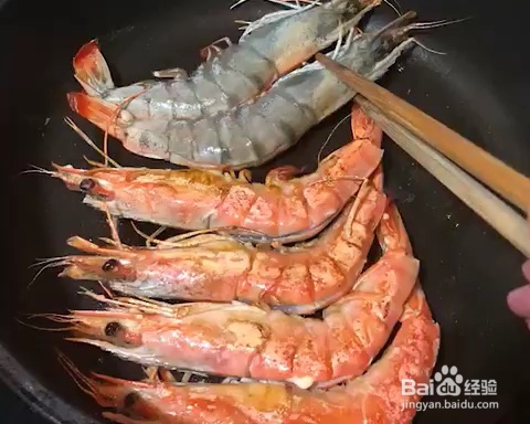 新手易做的黄油煎大虾