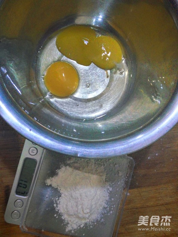 蛋挞的家常做法