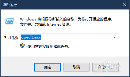 如何防范网络共享泄密简单两招禁止共享