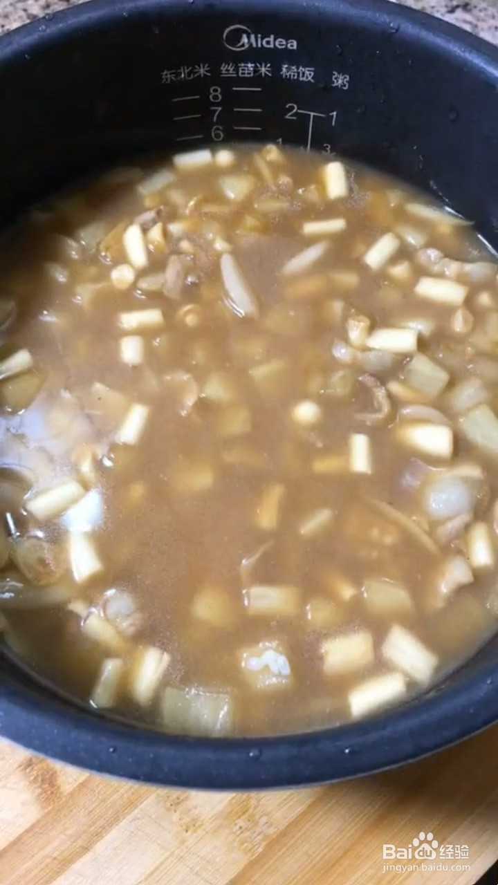 如何制作萝卜焖饭