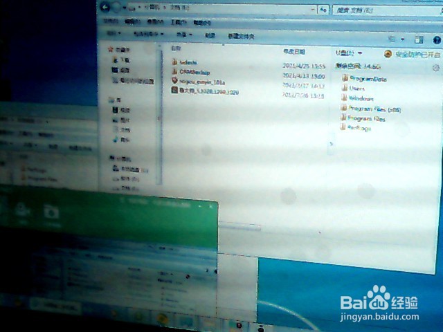 如何把电脑手机文件储存转移到移动硬盘以备用？