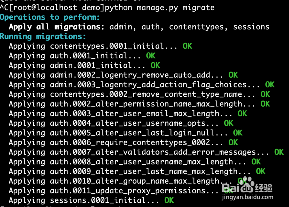 python教程:django环境搭建