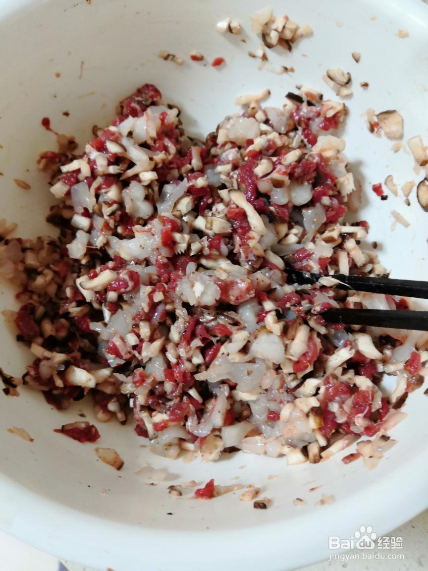 刚学会做的四鮮水饺