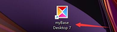 myBaseDesktop7如何通过工具栏设置窗格字体颜色