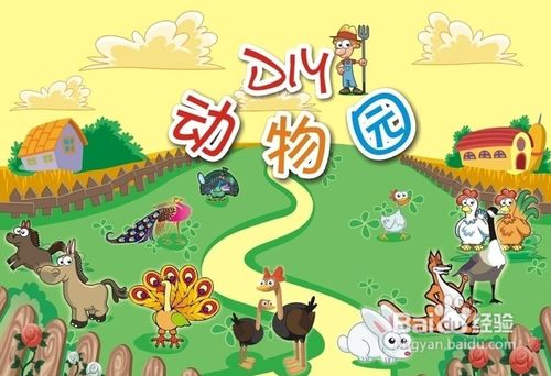 小心你的孩子中了抑郁症的圈套