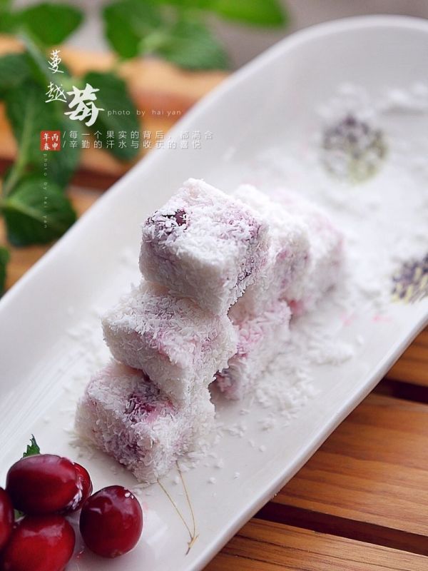 蔓越莓牛奶小方
