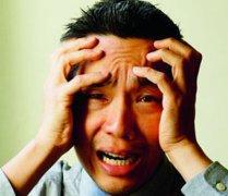 出现精神障碍的原因有哪些