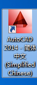 AutoCAD2014如何使用区域覆盖功能