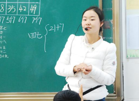∈??是什么意思