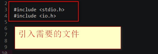 c语言如何对一个文件夹里的txt文件进行遍历