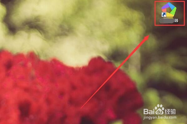 第五人格怎么用电脑玩？