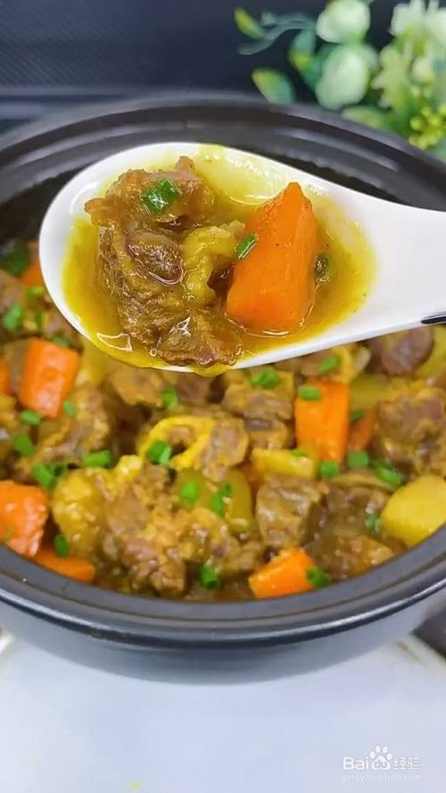 如何制作咖喱牛肉?