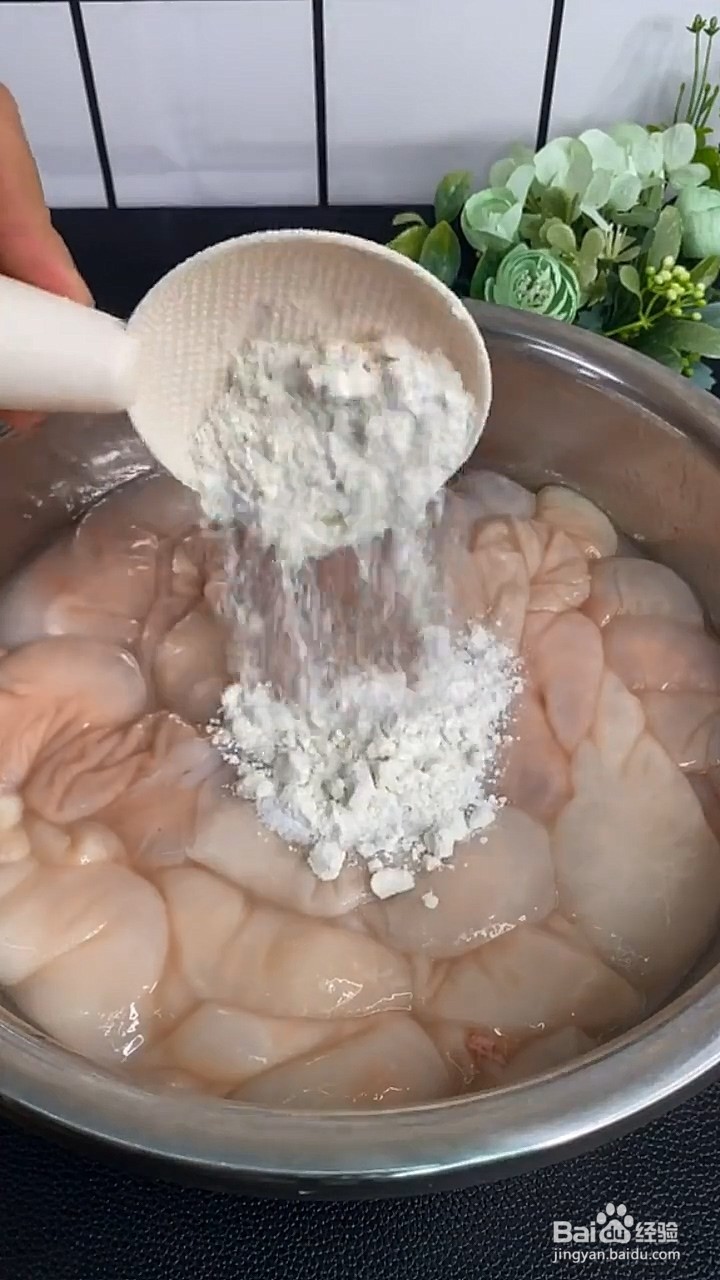 猪大肠怎么洗