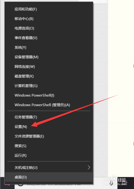 怎样修改电脑的分辨率，怎样看电脑分辨率。
