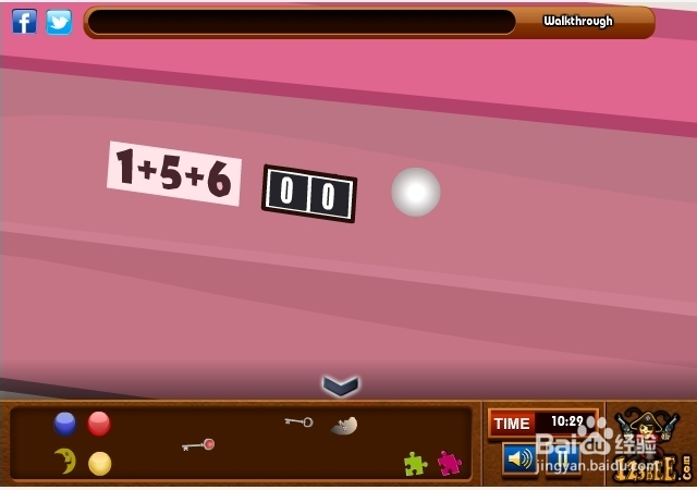 逃离艺术家的住所攻略：[4]