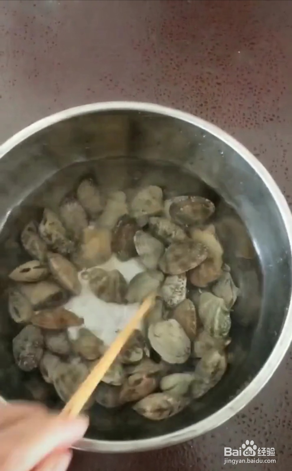 怎么让花甲吐出泥沙