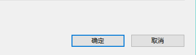Acrobat如何更改朗读音量
