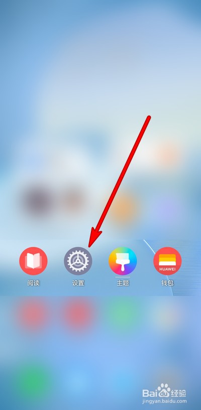 华为harmonyos怎么用