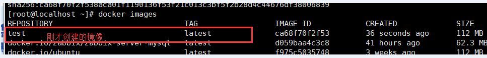 Docker镜像学习（二）