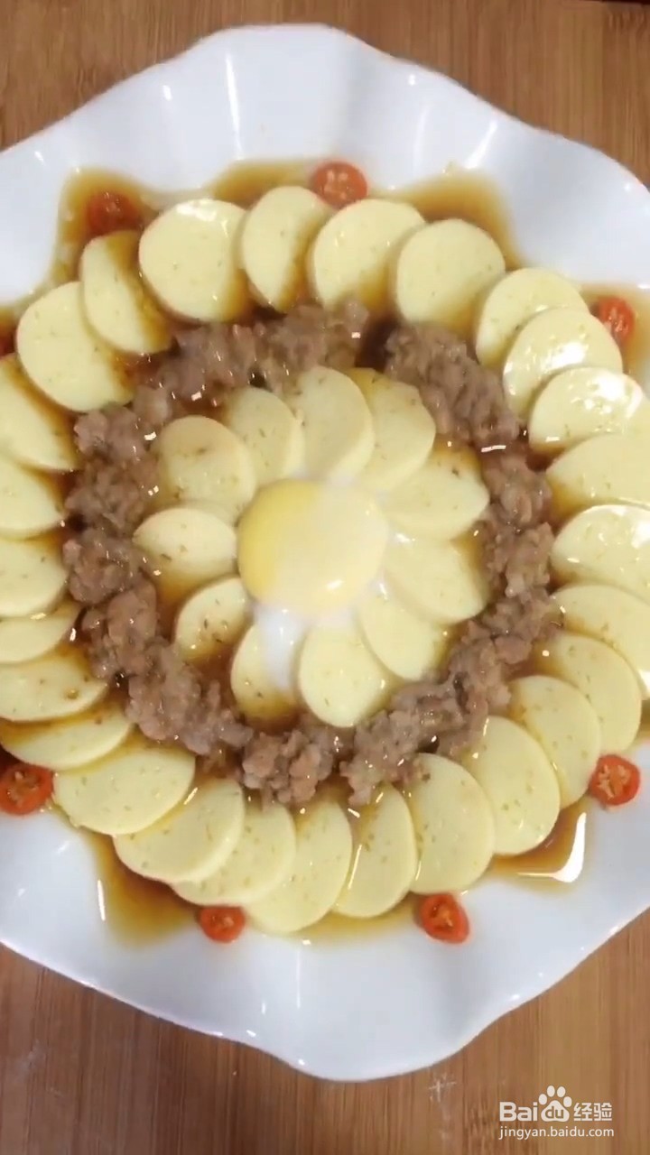 在家怎样做简单又好吃的鸡蛋豆腐美食